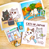 Cats in Japan Zine *LAST CHANCE*
