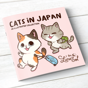 Cats in Japan Zine *LAST CHANCE*